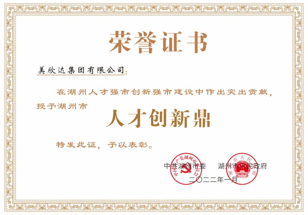 1750048464305059vJ25.png 640.webp (2).png