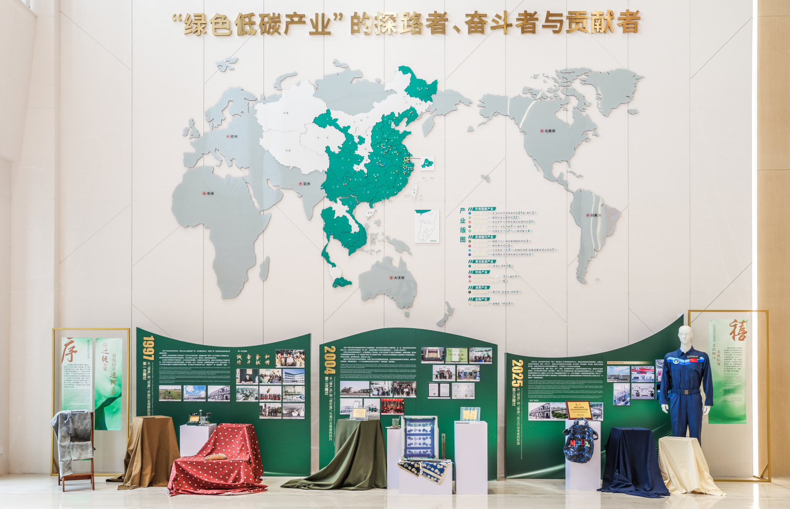 17567826087606070HJL.png image.png